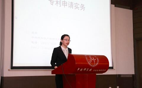 如何提高專利撰寫質(zhì)量