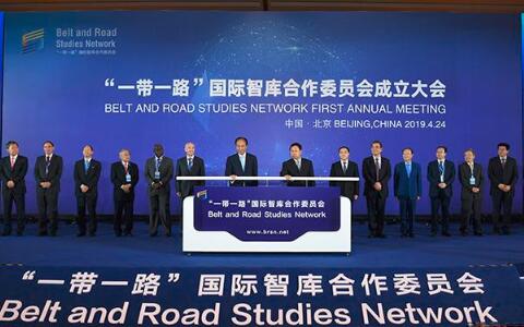 一帶一路,出海企業如何做商標布局與商標風險控制